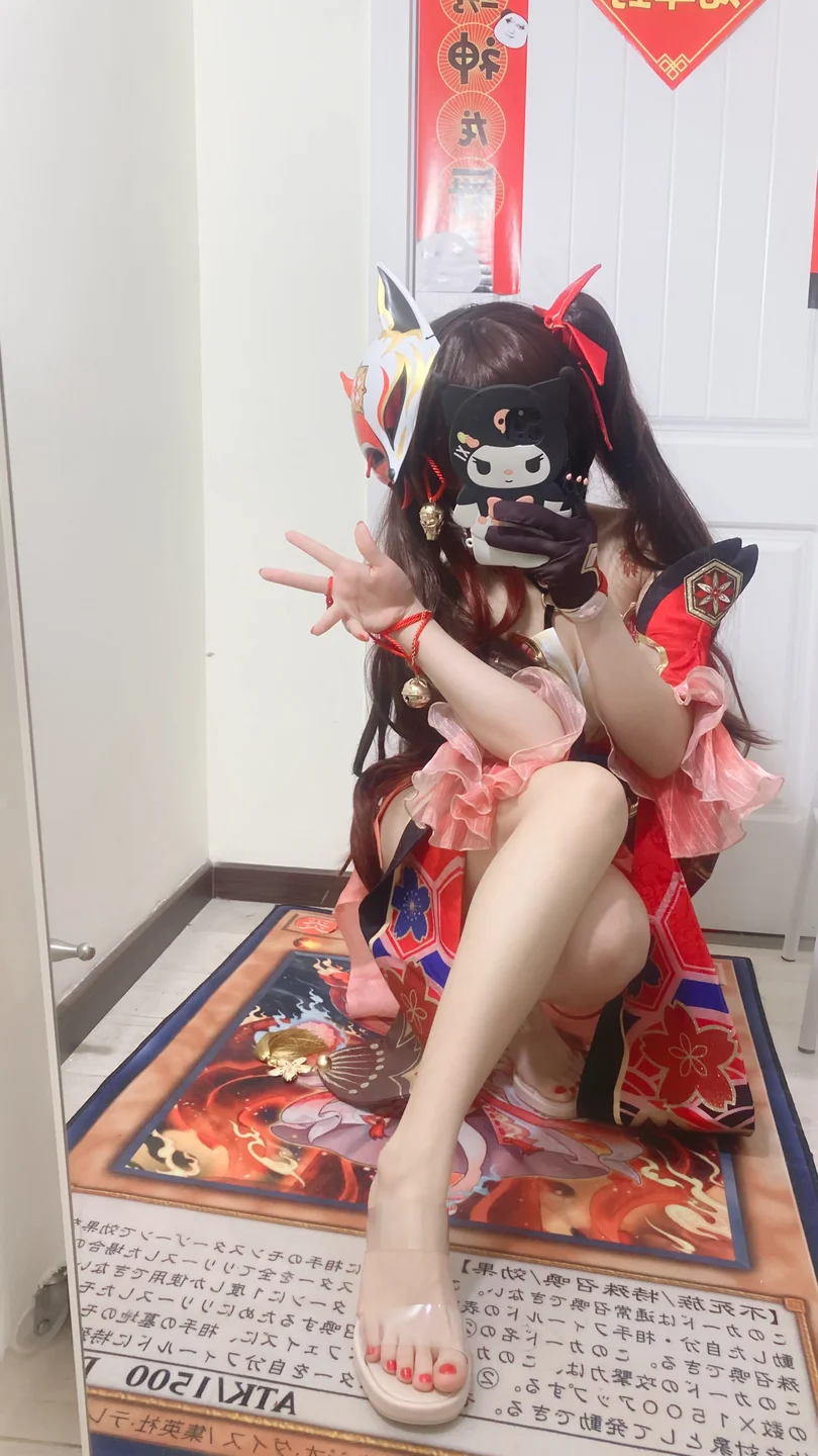 白栎Shirly_No_034_崩坏·星穹铁道_花火_53P,3V_237MB tg@simisebaisi 【丝足阁】026.webp